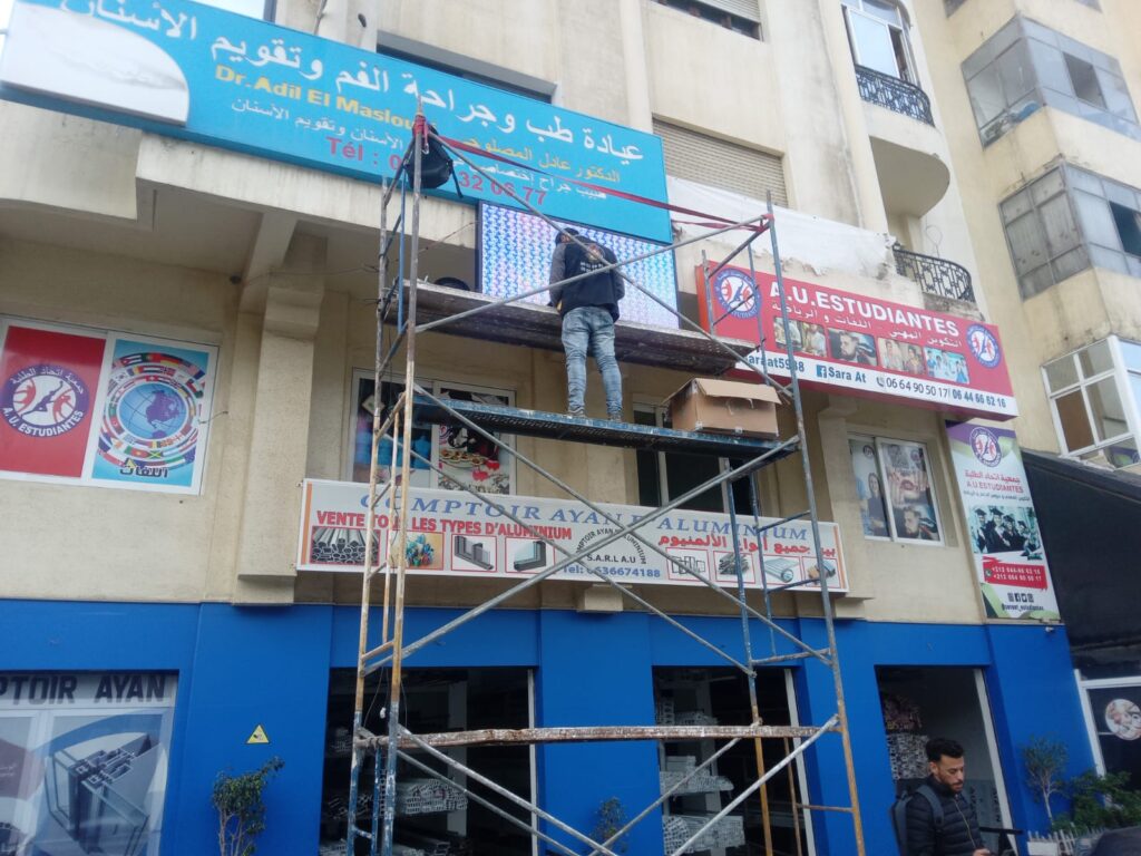 whatsapp image 2024 02 15 at 11.05.35