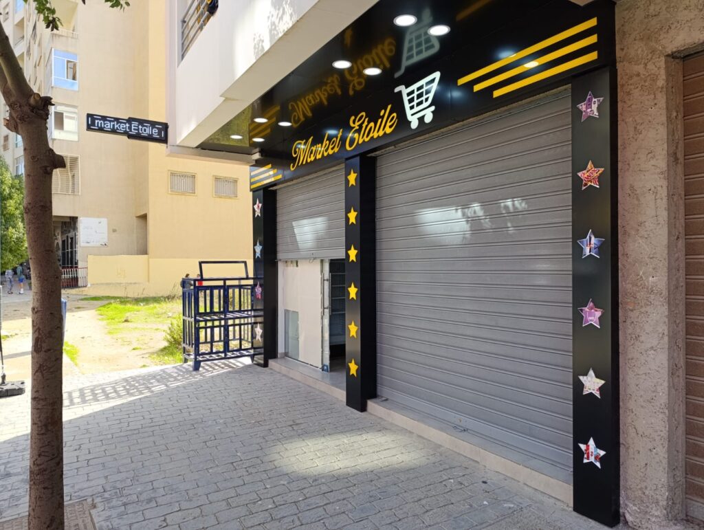 whatsapp image 2025 06 11 à 13.12.35 d670a311