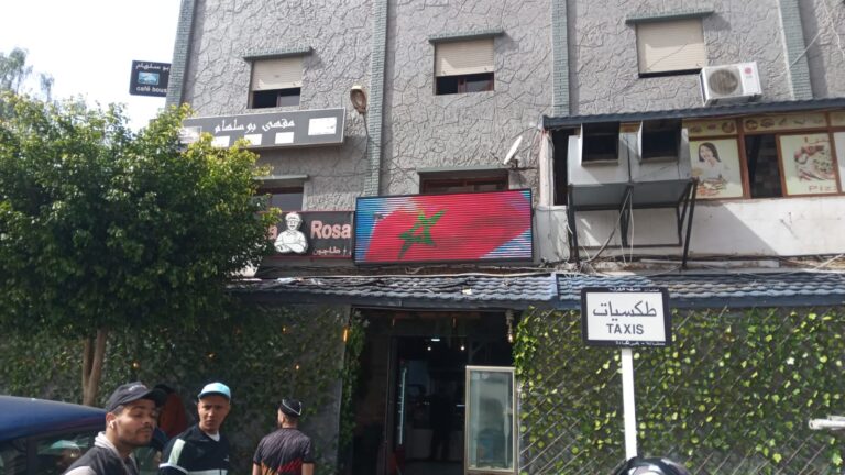 Projects whatsapp image 2025 06 27 à 12.34.47 f87d57c7