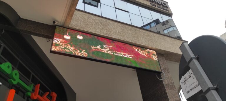 Projects whatsapp image 2025 06 27 à 12.34.48 af4eeb7c