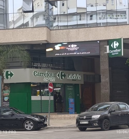 Projects whatsapp image 2025 06 14 à 11.49.09 2ea76e66